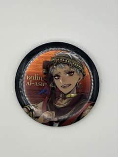 ツイステッドワンダーランド カリム 缶バッジのサムネイル