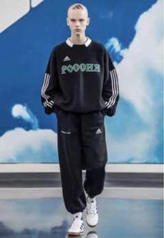 gosha rubchinskiy adidas track pants - メルカリ