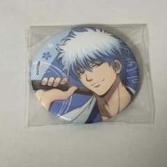 銀魂 坂田銀時 缶バッジ 春の錦 - メルカリ