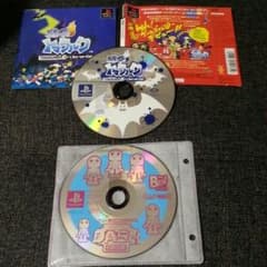 ロックマンDASHのみのサムネイル