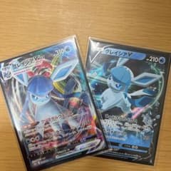 りん様専用　ポケモンカード　グレイシア　ズミのサムネイル