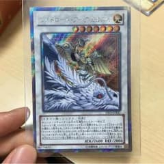 遊戯王 ライトロード・アーク ミカエルのサムネイル
