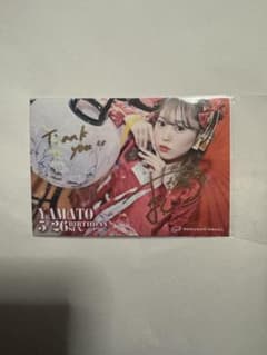 ロクサンエンジェル やまと 直筆サイン入りブロマイド 写真 バーレスク