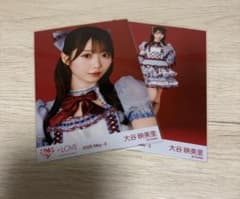 =LOVE 大谷映美里 生写真 劇薬中毒歌唱衣装②のサムネイル
