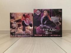 입고 사랑 키타가와 카이유메 피규어 2개 세트