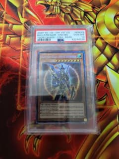 遊戯王 カオスソルジャー 開闢の使者　コレクターズレア 1st PSA10のサムネイル