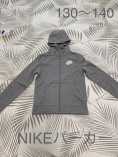 ナイキパーカー NIKE130～140のサムネイル