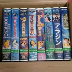 りこあら様専用（03/11）⇨ディズニーVHS　字幕スーパー 　セット売りのサムネイル