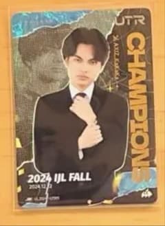 IJL 카드 2025 하계 추계 제5인격 AXIZ kakaka utr
