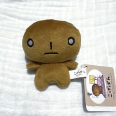 こげぱん ぬいぐるみ マスコットのサムネイル