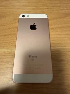 iPhone SE 第1世代 32GB ローズゴールド SIMフリー - メルカリ