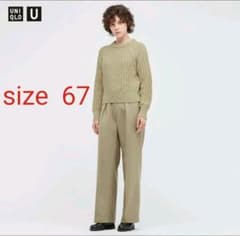 ★新品★ UNIQLO U ウールブレンドタックパンツ カーキのサムネイル