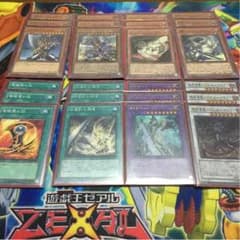 遊戯王 バスターブレイダー パーツのサムネイル