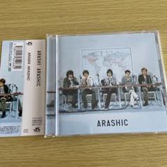 嵐　CD 嵐 CD「I