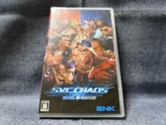 Switch☆SNK VS. CAPCOM SVC CHAOS☆新品・未開封品