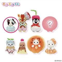 シルバニアファミリー キラキラくじ フレンチブルドッグのサムネイル