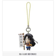 ガチャ　銀魂ますこっと　桂小太郎のサムネイル