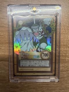 ワンピース カードダス ハイパーバトル アーロン C212 歯ガム - メルカリ
