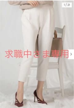 お値下げしました♫【VICKY】ウォーム イージーパンツ【新品】のサムネイル