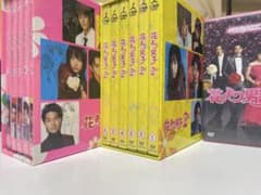 【美品】花より男子（第1部〜ファイナル）DVD 全巻セットのサムネイル