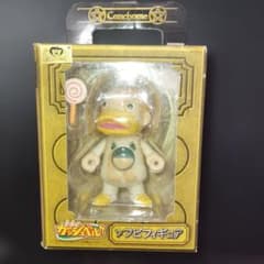 m80235960971_1.jpg?1760533852