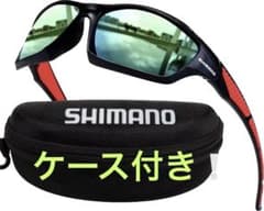 【SHIMANO】サングラス•偏光サングラス•スポーツ•レジャーのサムネイル