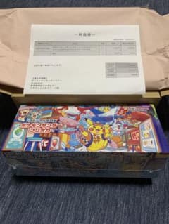 포켓몬 카드 스칼렛 & 바이올렛 스페셜 BOX 후쿠오카