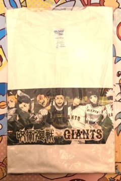 [188]신품 주술회전 GIANTS 신작 T셔츠 2XL
