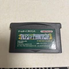 GBA テイルズオブファンタジア 値下げ交渉可能のサムネイル