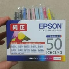 エプソン 純正 インクのサムネイル