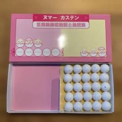 ピグマリオン ヌマーカステン 五進法的数認識と加減法 知育玩具 - メルカリ