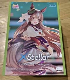 말 딸 프리티 더비 XStellar 사토노 다이아몬드 피규어 신품