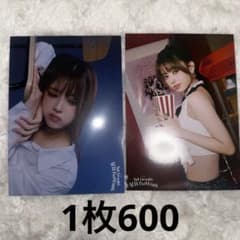 NiziU ラントレ リマ NEWEvoNUtion