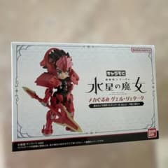 機動戦士ガンダム　水星の魔女　メカグルミ グエル・ジェターク