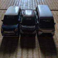ダイハツ ミニカー 3台セットのサムネイル