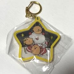 ナガノキャラクターズ うごくアクリルキーホルダー 逃げろ もぐらコロッケ