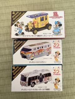 東京ディズニーリゾート ミニカー 7台セット 東京ディズニーリゾート ミニカーセット 3点 - メルカリ