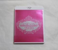 ブルーレイ 宝塚歌劇主題歌集 THEME SONGS 2010 - メルカリ