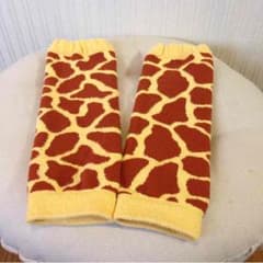 キリンさん♡レッグウォーマーのサムネイル