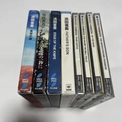 浜田省吾 CDコレクション 8枚セット - メルカリ