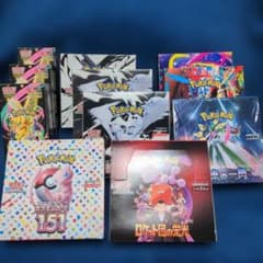 ポケモンカードゲーム Boxセット