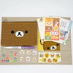 リラックマ ポーチと文房具おすそわけセット レターセット ミニクリアファイル等のサムネイル