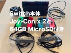 Nintendo Switch 本体（Joy-Con x2とmicroSD付き）のサムネイル