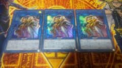 遊戯王 トランスコード・トーカー 3枚のサムネイル