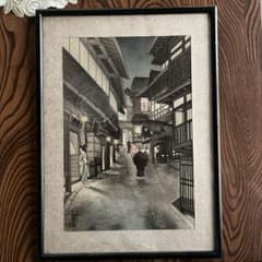 有馬温泉版画のサムネイル
