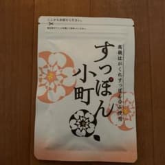 生活総合サービス すっぽん小町 62粒のサムネイル