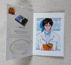 美品】 テニスの王子様 手塚国光 スペシャルブロマイド パート7