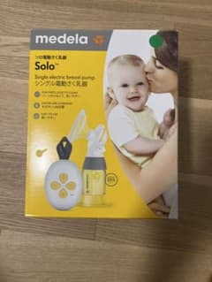 medela Solo シングル電動さく乳器のサムネイル