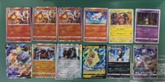 ポケモンカード 12枚 まとめ売り プレイ用