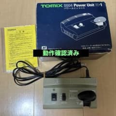 TOMIX 5504 パワーユニット N-1 コントローラー　箱付きのサムネイル